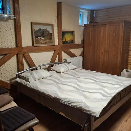Apartmán затишна оселя *