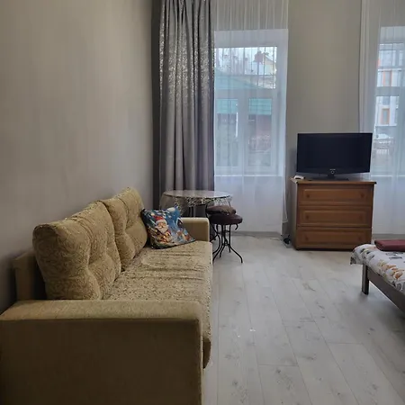 затишна оселя